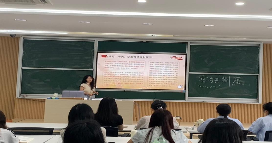 聚焦乡村振兴 ,探索人才赋能新路径
