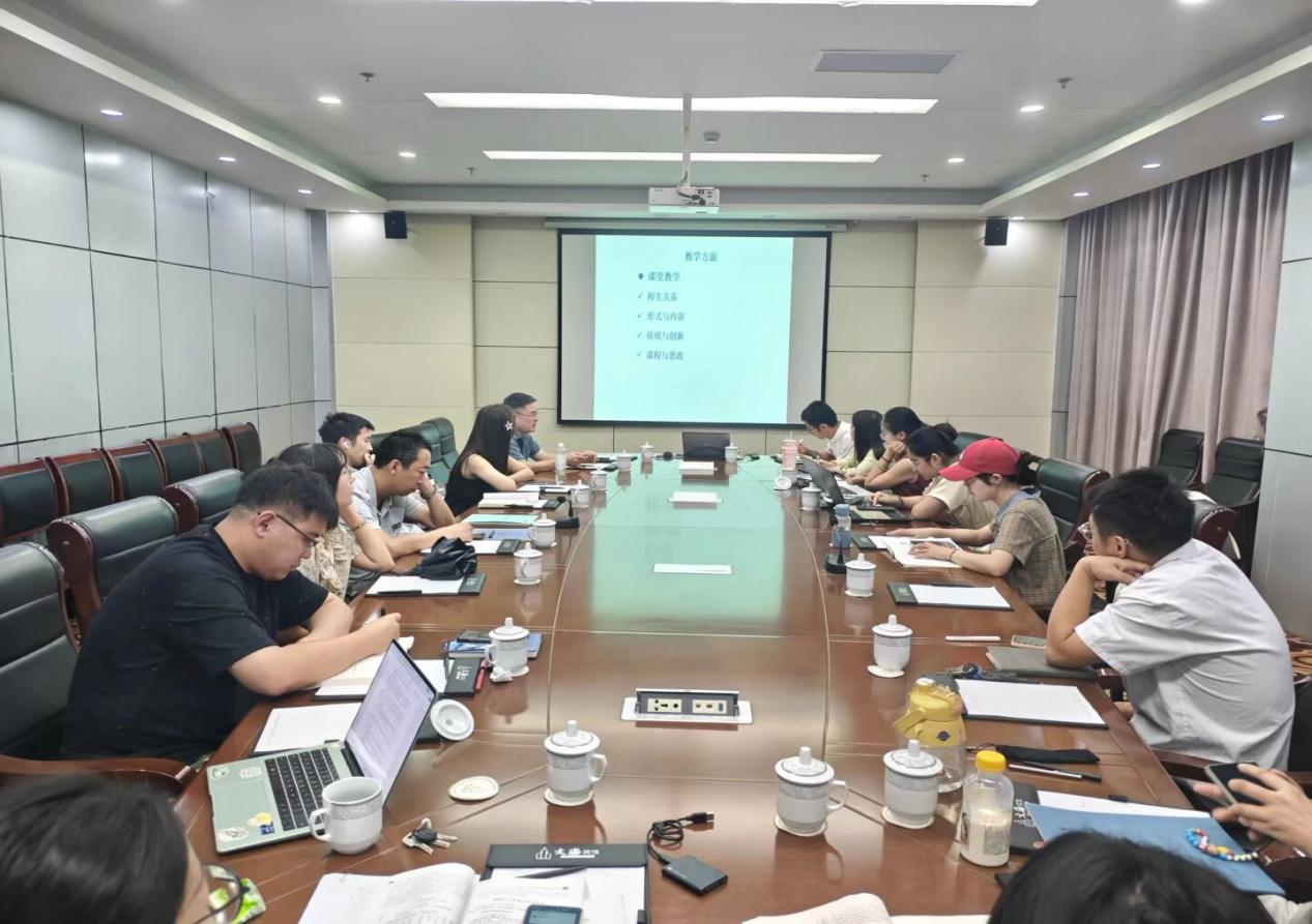 管理学院工管教研室开展教学科研质量提升交流分享活动
