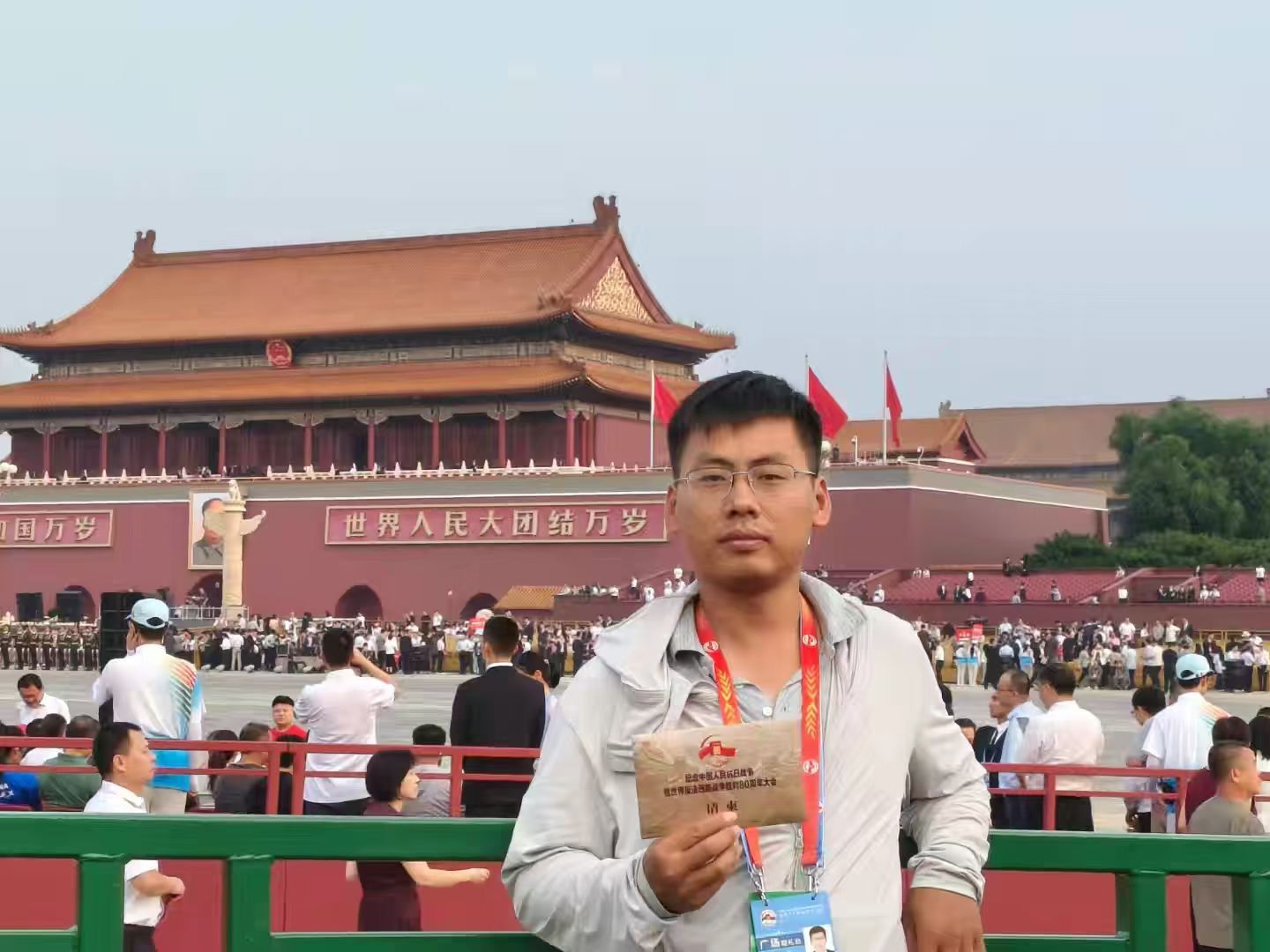 皖工骄傲！土木工程专业优秀学子尹凡以专业力量护航纪念中国人民抗日战争暨世界反法西斯战争胜利80周年大会