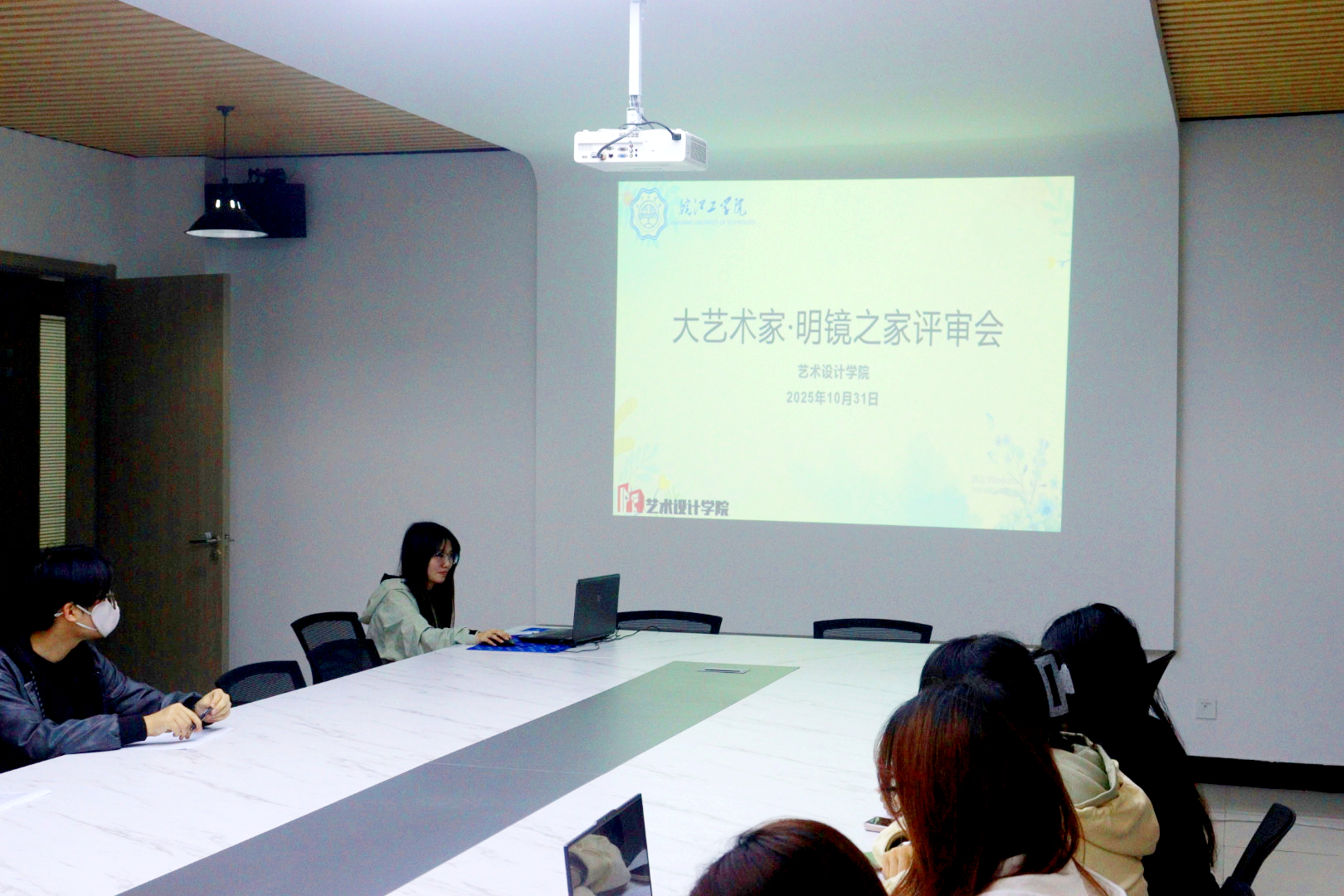 <strong>青春点亮生活   文明妆点家园——艺术设计学院“大艺术·家”之明镜之家优秀寝室评选活动圆满结束</strong>