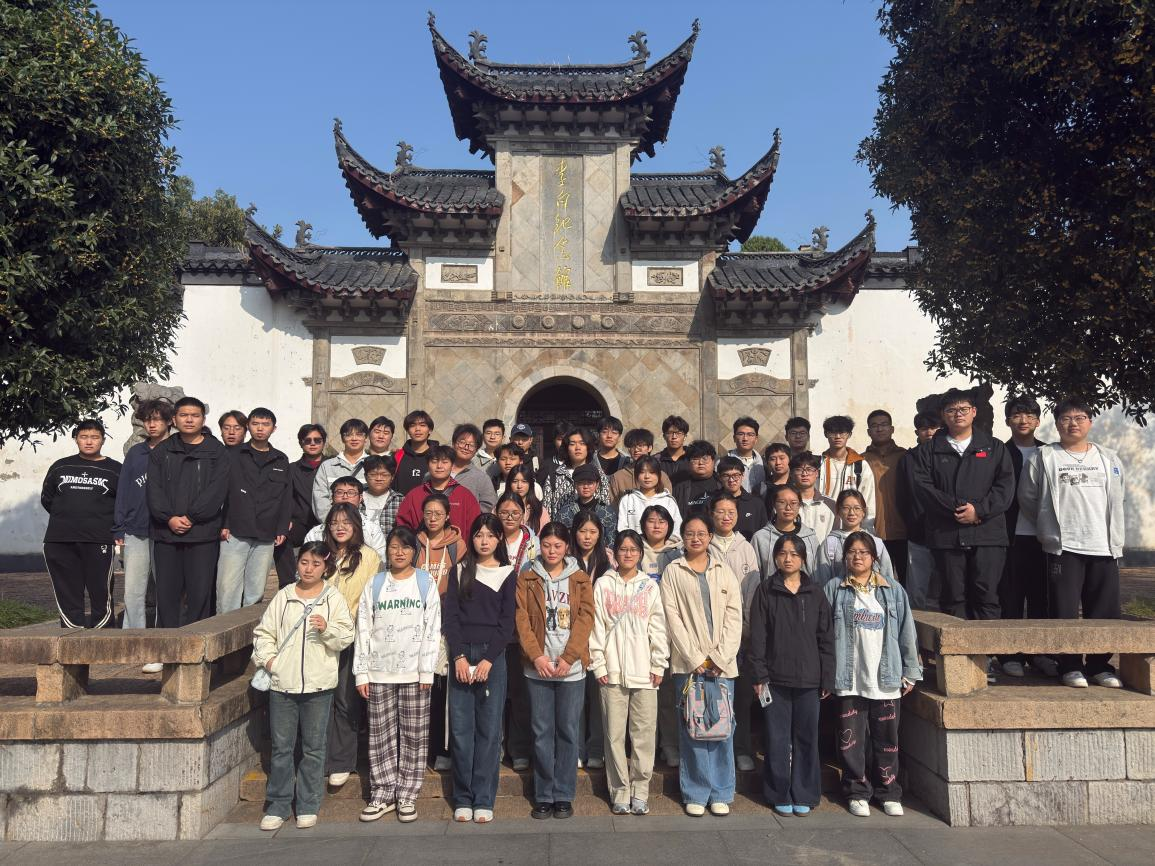 <strong>土木工程学院2024级地理空间信息工程专业顺利完成地理学实习</strong>