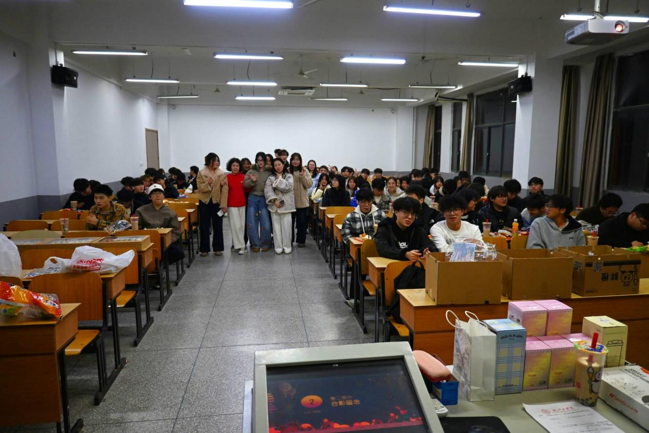 <strong>凝心聚力庆元旦，逐梦前行启新程 ——土木工程学院2024级给排水科学与工程专业元旦晚会圆满举行</strong>