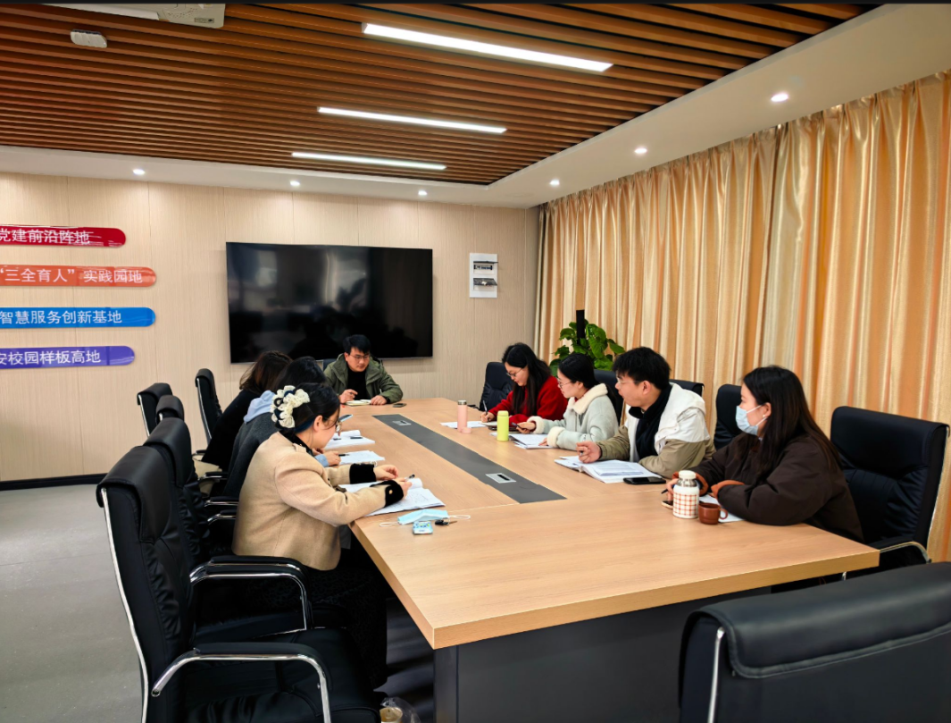 <strong>夯实育人根基 提升服务效能 ——土木与安全工程学院开展辅导员工作研讨会</strong>