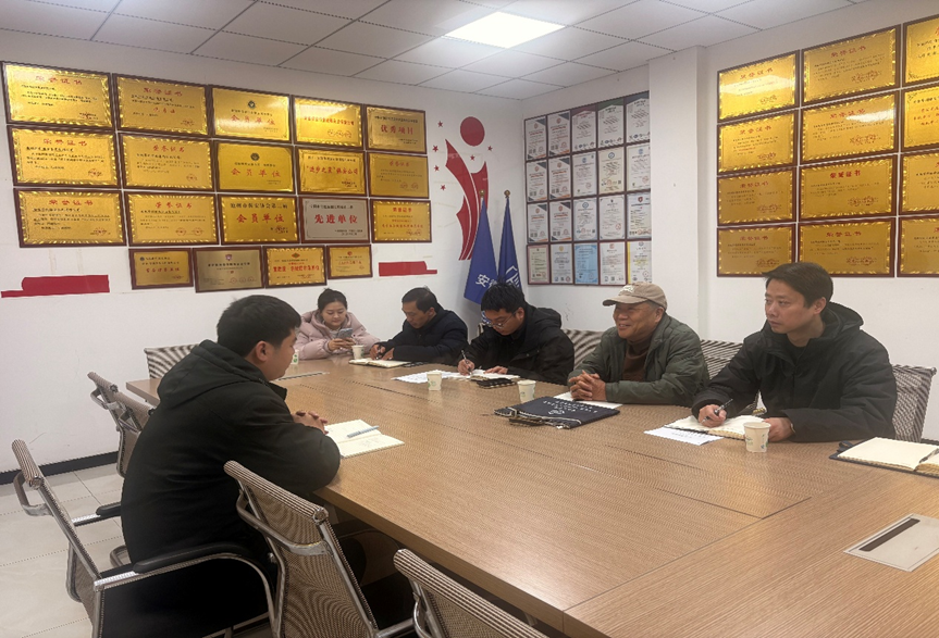 新能源学院领导带队赴安徽华剑保安集团开展调研深化校企合作、拓宽就业路径